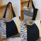 Sac en Jean taille M - Emilie Cloix